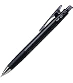 Amazon | 三菱鉛筆 シャーペン 製図用 0.4 黒 M4552.24 | 製図用品